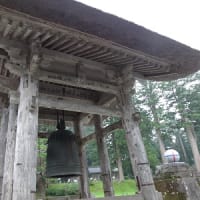 羽黒山