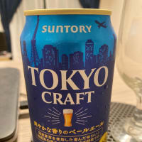 TOKYO CRAFT