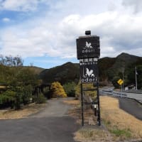 五剣山登山
