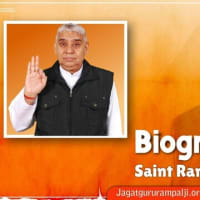 聖ランパル ジ サーヒブの生涯の簡単な紹介 - Saint Rampal Ji - 伝記