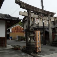 06/21奈良京都への旅ー9（明日香村④：石舞台古墳、犬養万葉記念館、岡寺、）