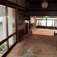 下田蓮台寺　クアハウス石橋旅館　日帰り温泉