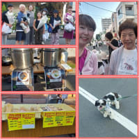蓮根朝市