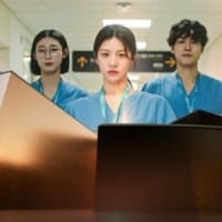 「賢い医師生活」スピンオフ作品、韓国で医師のストライキにより放送延期