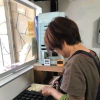 ふじたこ　たこ焼き屋さん