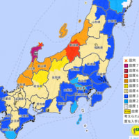 能登半島の大地震