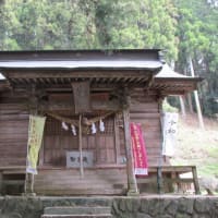 近津神社（茨城県大子町上野宮）