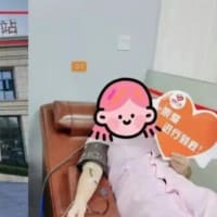 「チラシ配り」のバイトのはずが…連れていかれたのは血液採取施設　中国で19歳女子学生が被害に