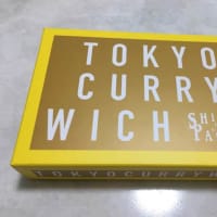 東京カレーウィッチ