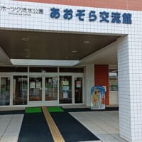 これからの予定イベントのご案内