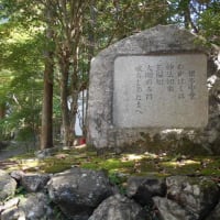 比叡山の根本中堂近くの宮沢賢治の歌碑