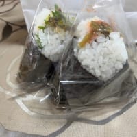 どうしようかな？