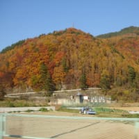 草津温泉