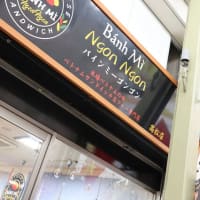 2024年10月5日～　墓終いの旅で愛媛へ　その7 　ヘトヘト金毘羅さんを終えホテルへ