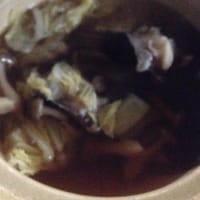 鍋 in dark