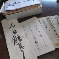 片づけました書道の道具