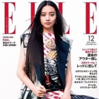 文楽問題がピンと来ない方々へ 橋下市政下で揺れる文楽 劇場彷徨人 高橋彩子の備忘録