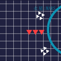 第3次火星沖海戦