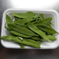 そろそろ食べごろ？