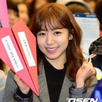 Entrance ceremony for Namjoo (Apink)
