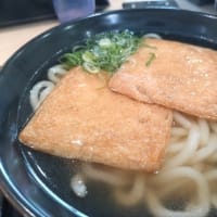 【鳴門うどん】きつねうどんとステーキ丼。