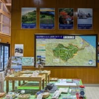 白山麓の玄関口