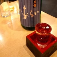 日本酒