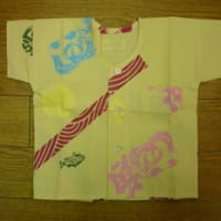 ２００８年夏「鰹倶楽部魚がしシャツ」ご予約開始！