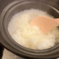 土鍋ご飯始めました
