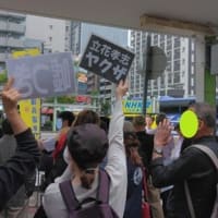 N国・立花孝志の支持者たちがちょっと分かった