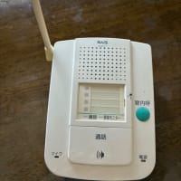 昭和なインターフォンwww