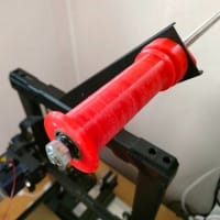 3Dプリンタ スプールホルダの改良