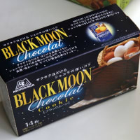 森永の箱ビスを見て涙ぐむ・・・1