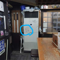 つば九郎行きつけの松山のラーメン屋「なかむら」