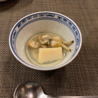 旅の味、旬の味 1.陳皮の奥深さにワクワクする