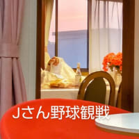 茜空