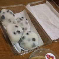 京都の美味しいもの