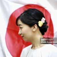 皇室ウイークリー