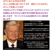 児童相談所の夜勤職員は廊下の机に一人で座っています【逃亡を防ぐためです。われわれが決して知り得ないこと？】