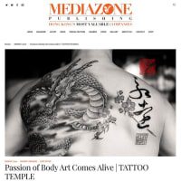 HKMVC 2017 - Passion of Body Art Comes Alive - Tattoo Temple - Joey Pang - JP Tattoo Art