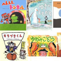 ★2012年度★2学期末のおはなし会－1・2年生－