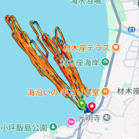 ７日　湘南