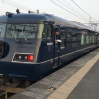 銀河