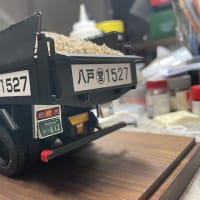 晃和運輸ダンプカーは本日完成しました〜！！