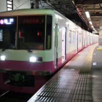 2025/3/29　東武80000系の撮影と新京成線最終乗車