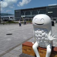 いざ、函館へ