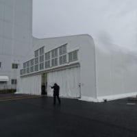 「空飛ぶ車」特別イベント
