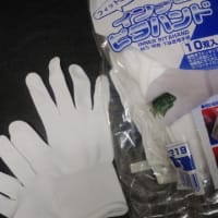 指にフィットする手袋～🌹