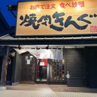 こどもの日