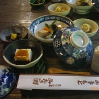 日帰り旅行
